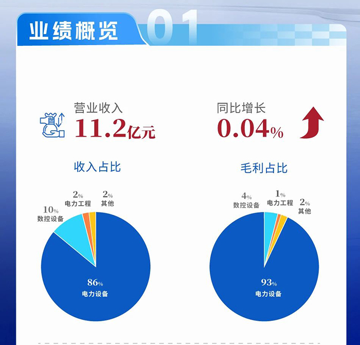 未標(biāo)題-1.jpg